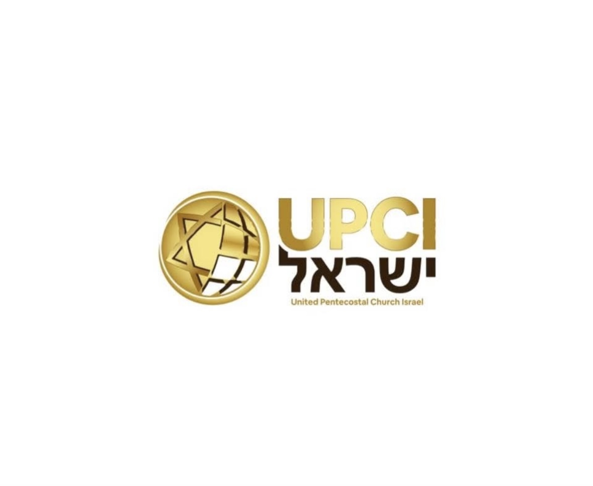 The UPCI of Israel